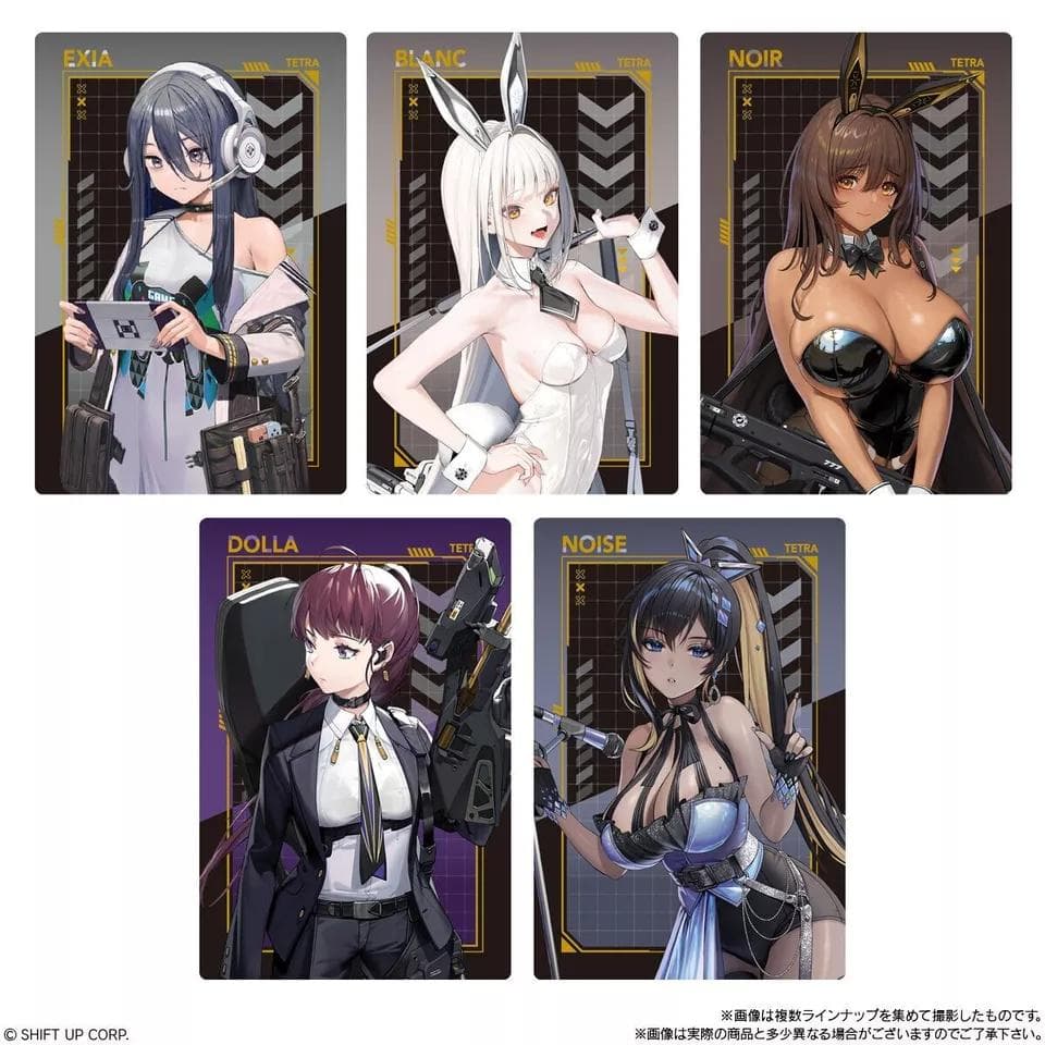 NIKKE ニッケ 勝利の女神ウエハースvol.2 カードコンプリート全28種