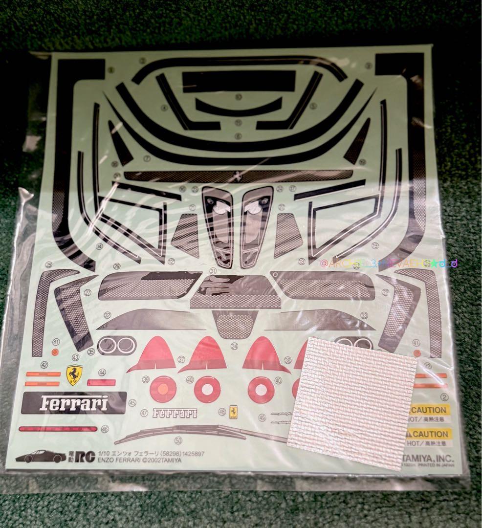 未組み立て●タミヤ★エンツォ・フェラーリ 1/10 RCカー