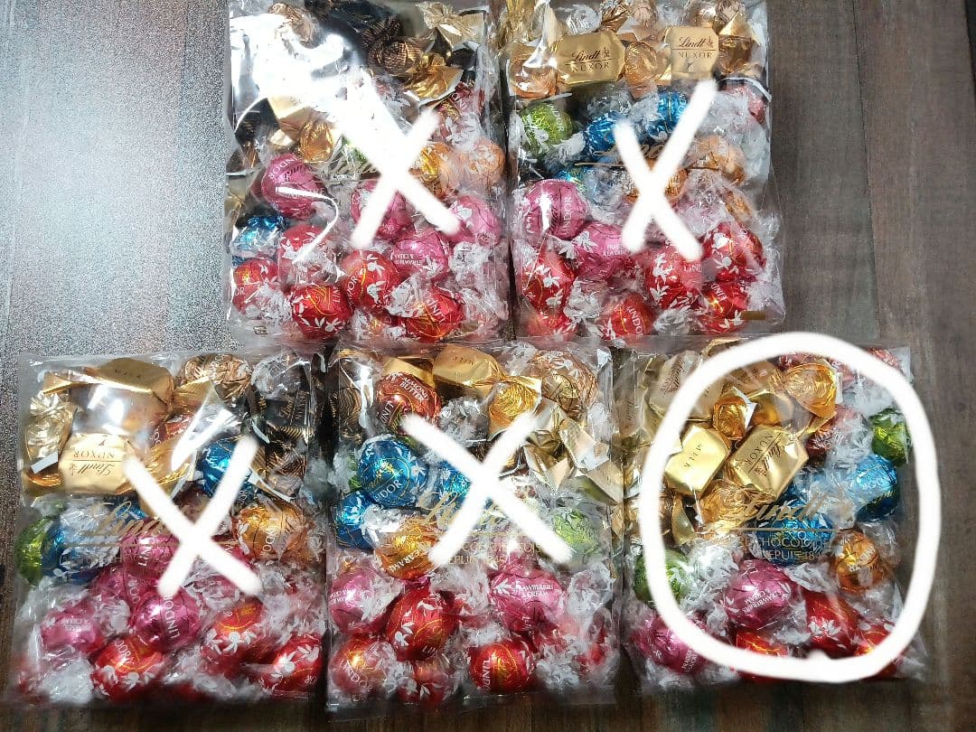 定価3万6千円分【2.5kg】リンツ リンドール チョコレート