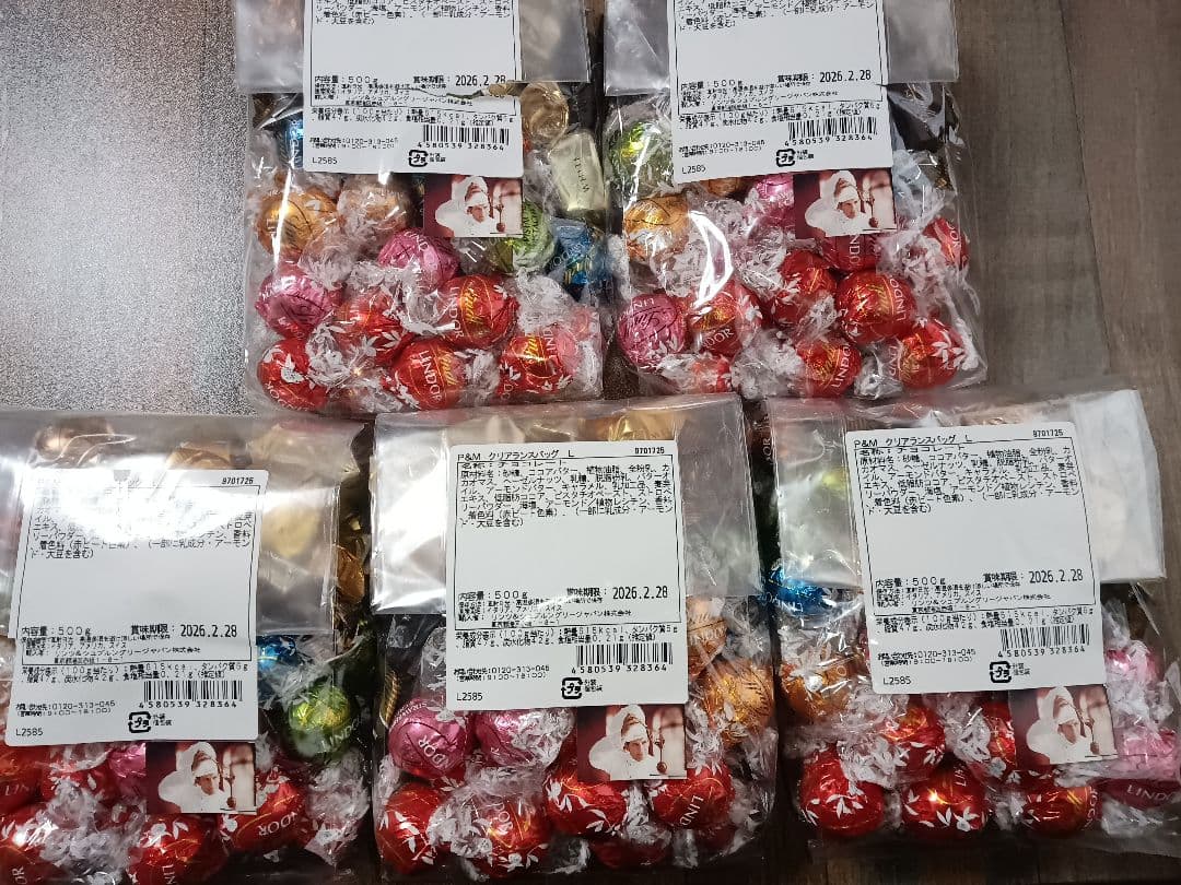 定価3万6千円分【2.5kg】リンツ リンドール チョコレート