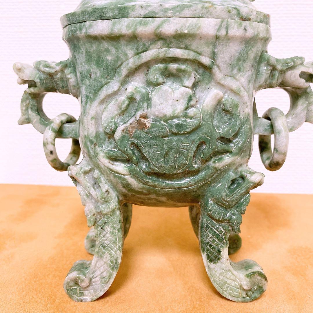 翡翠　置物 龍 彫刻 蓋付き 香炉 玉石 天然石 ヒスイ 砡 【985g】