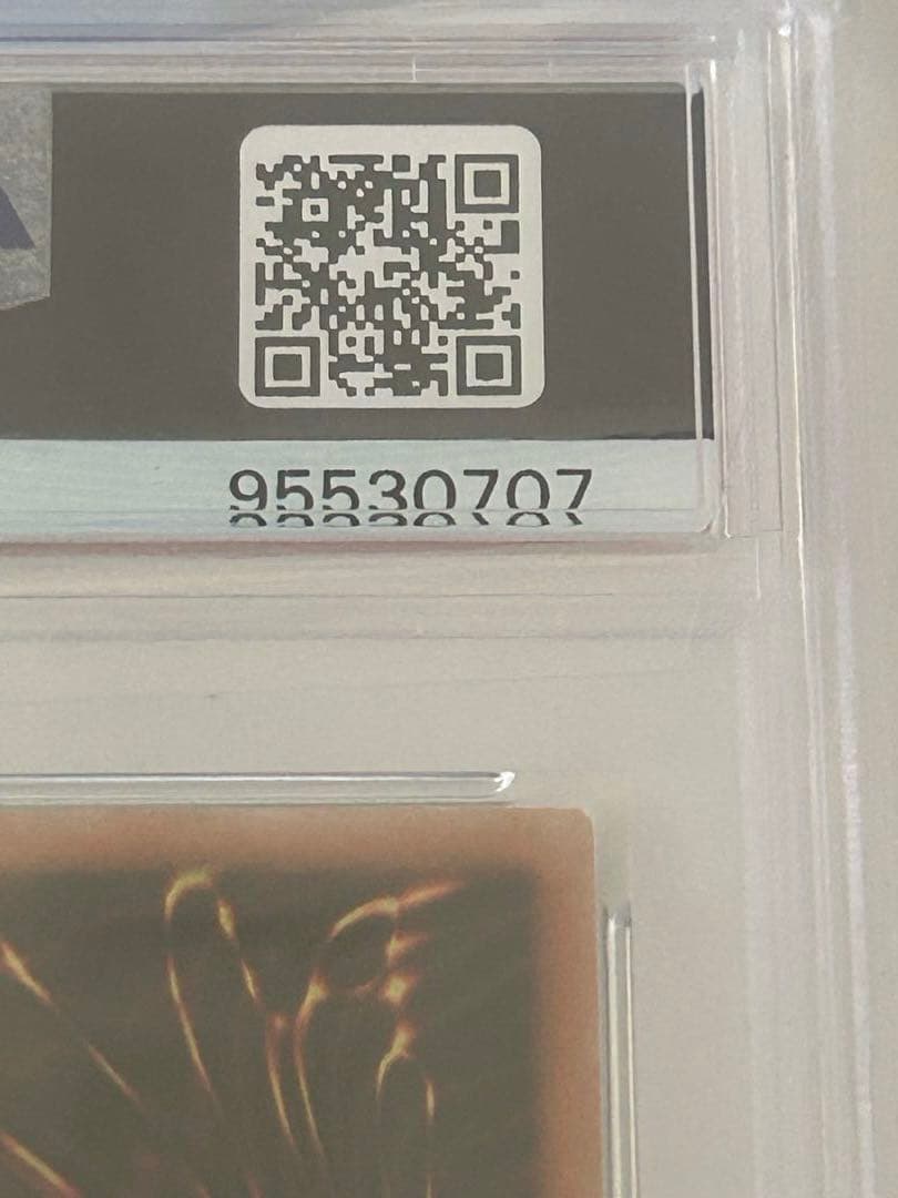 【PSA10】閃刀姫レイ 20th シークレットレア