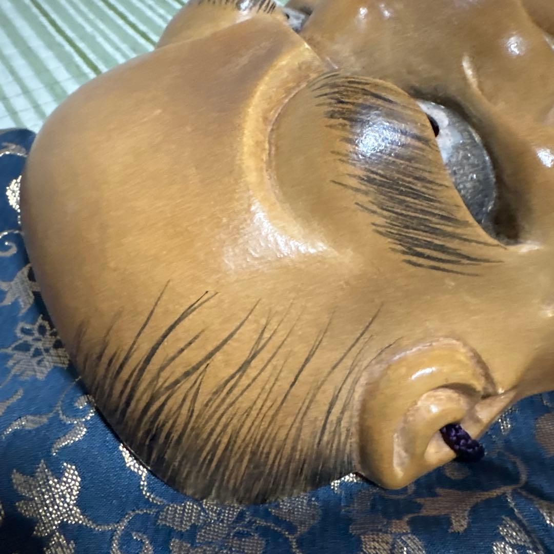 お面　能面　男　武悪面　真一郎作　伝統工芸　神楽面　壁掛け　置物　狂言面