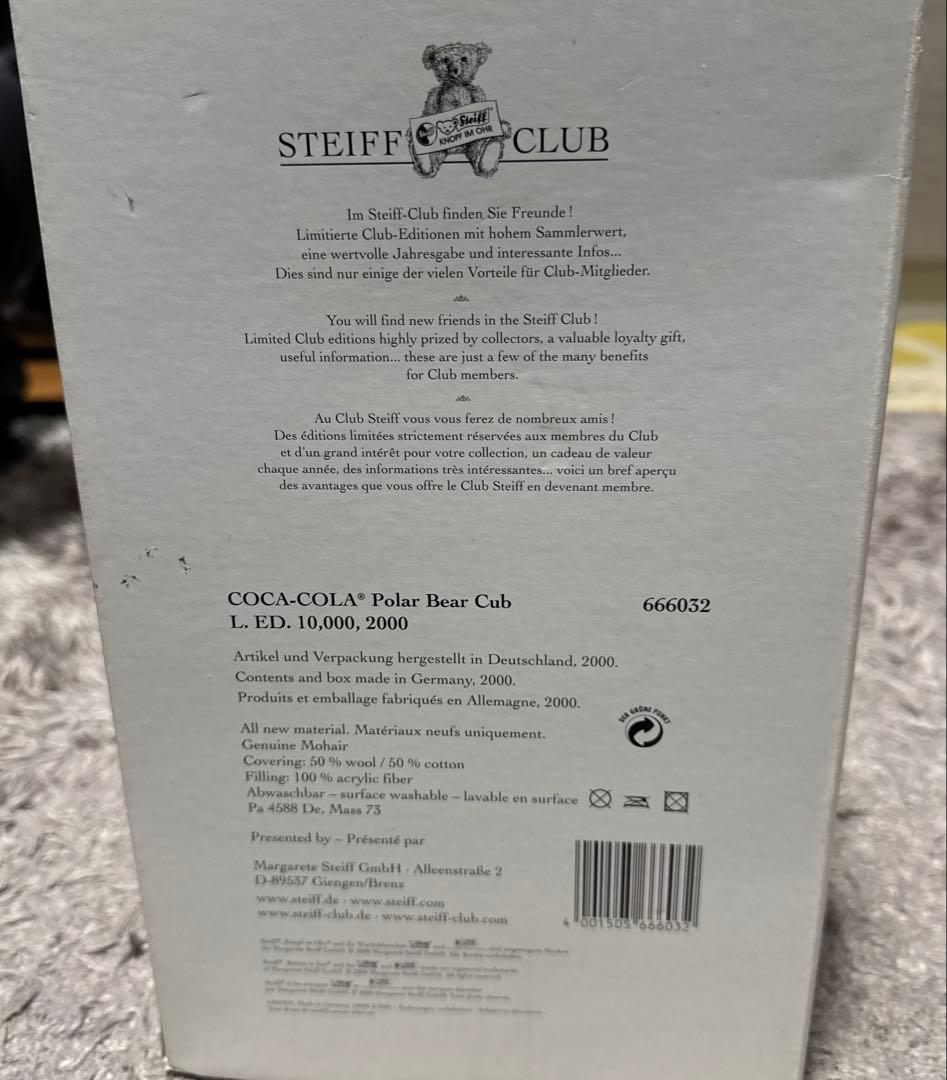 Coca-Cola Steiff ぬいぐるみ