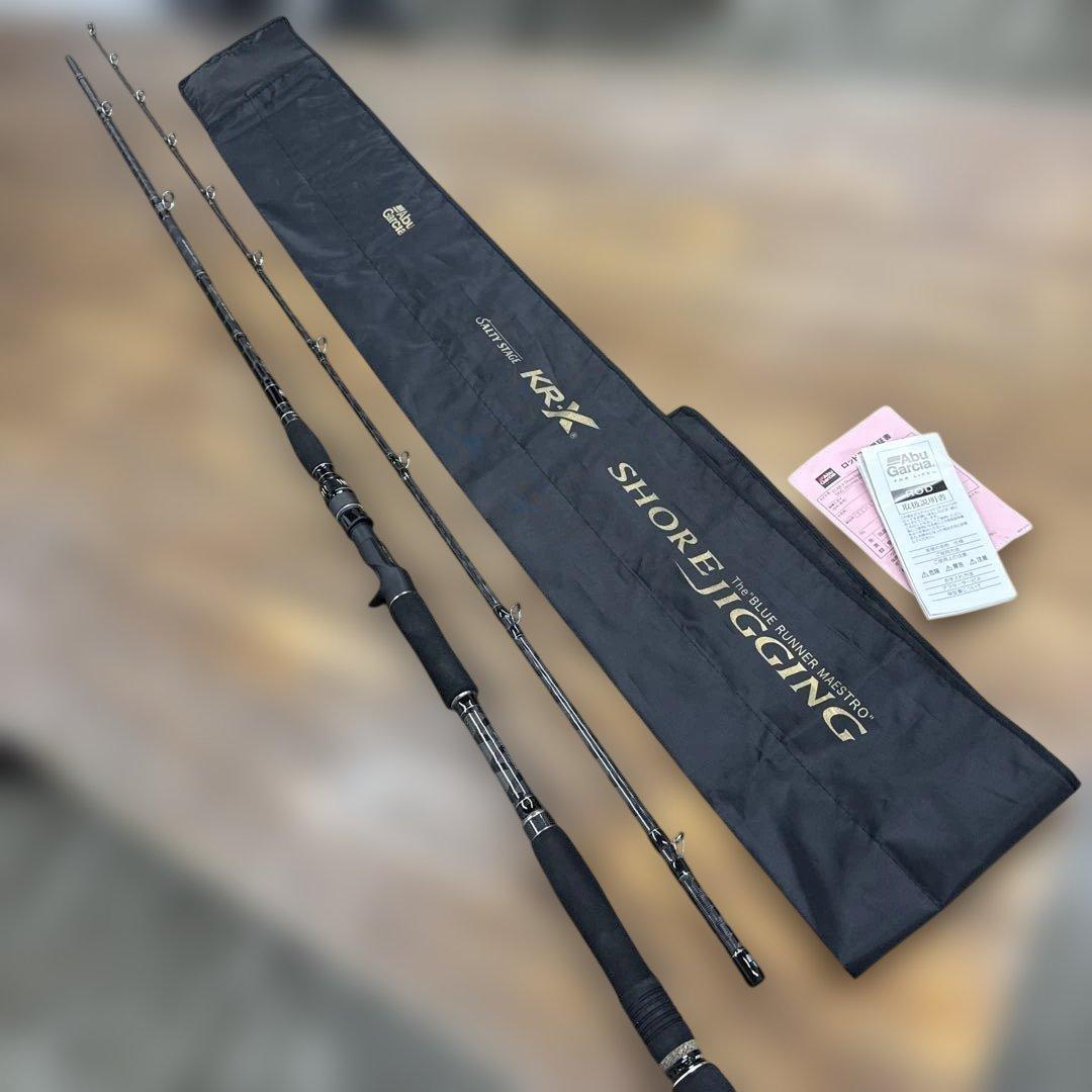 アブガルシア ソルティーステージKR-X SXJC-1032H80-K