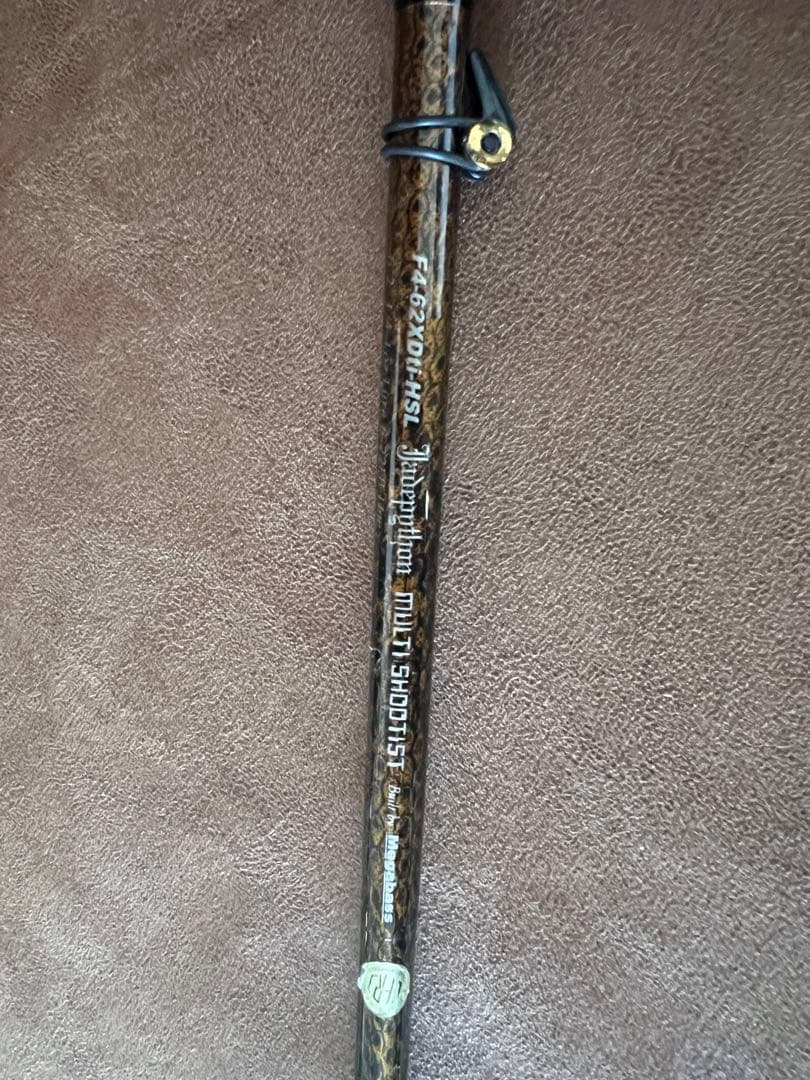 Megabass orochi オロチ デストロイヤー チタニウム 1ピース