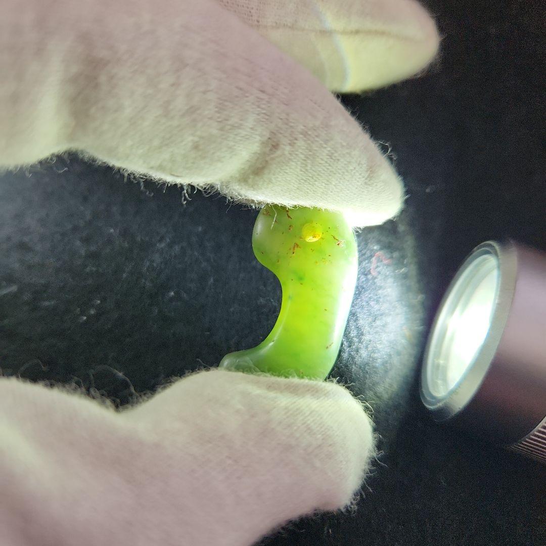 勾玉‥古墳時代、琅玕翡翠