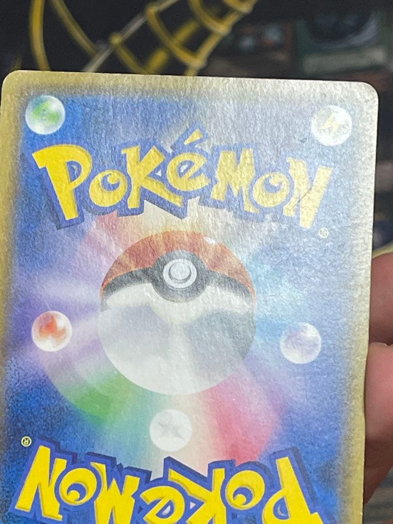 ポケモンカード　ボスごっこピカチュウ　ギンガ団　プロモ