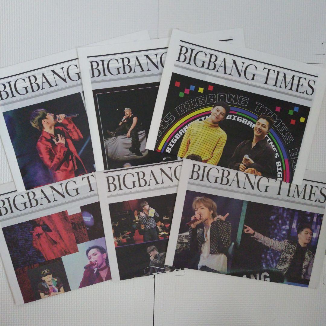 BIGBANG　グッズ12点セット