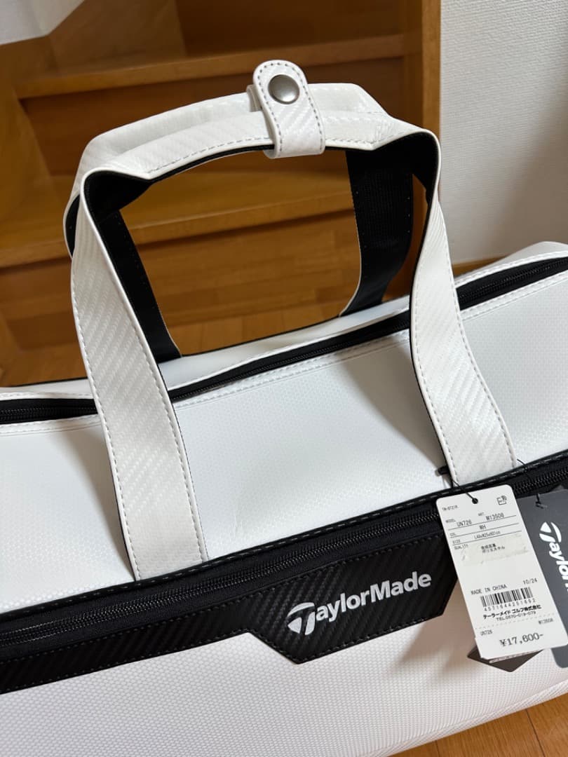 TaylorMade シューズインポケットバッグホワイト