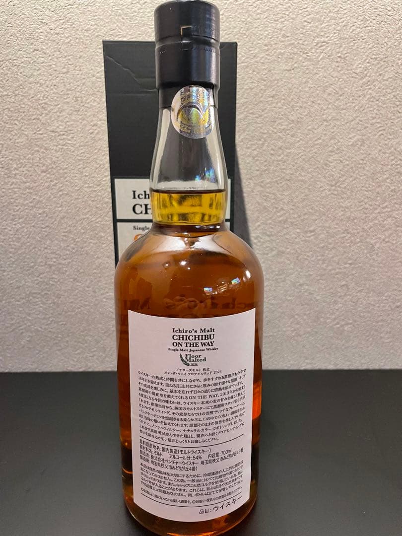 イチローズモルト 秩父 オンザウェイ 12,000本限定