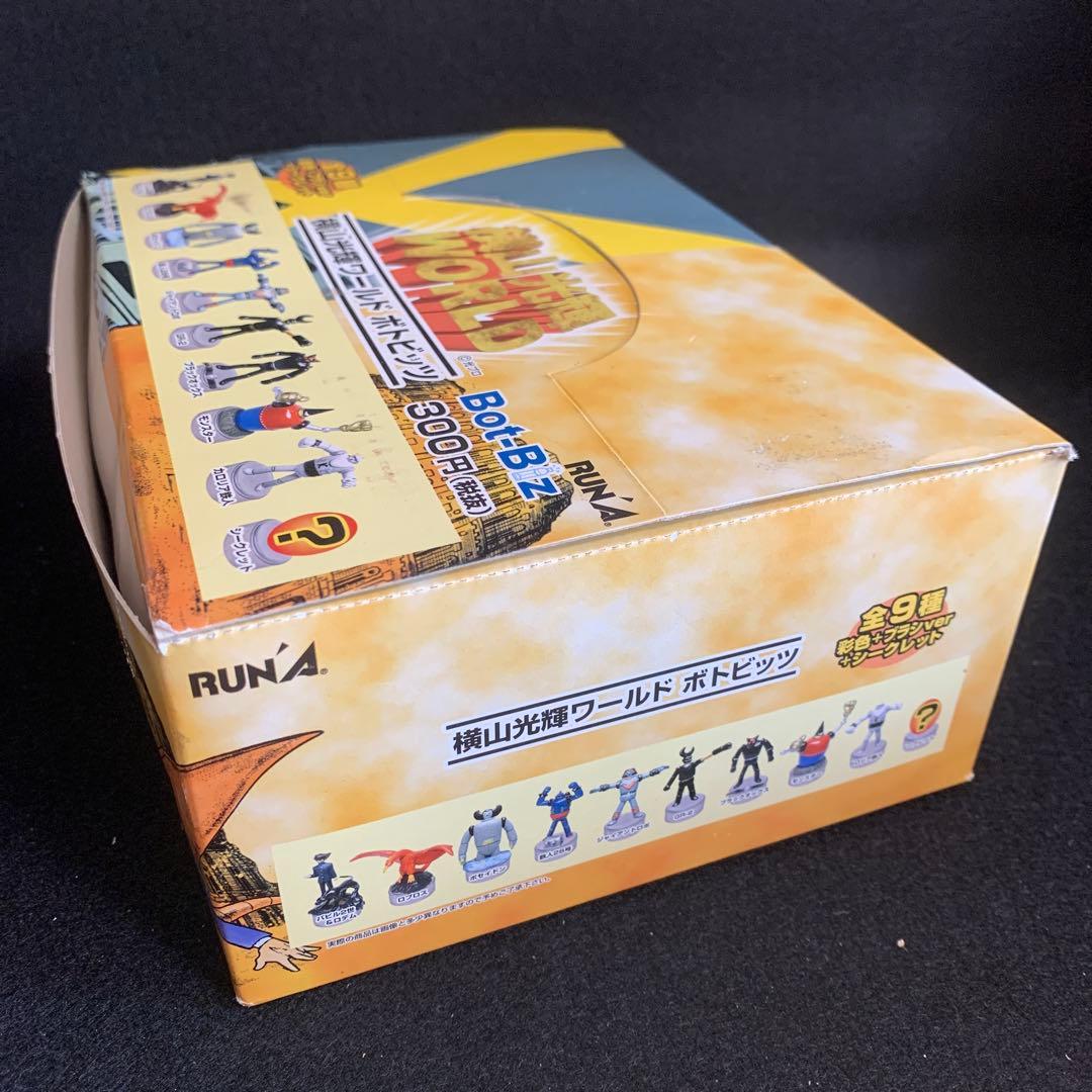 横山光輝ワールド ボトビッツ 彩色全9種+シークレット1種+ブラシver.2種