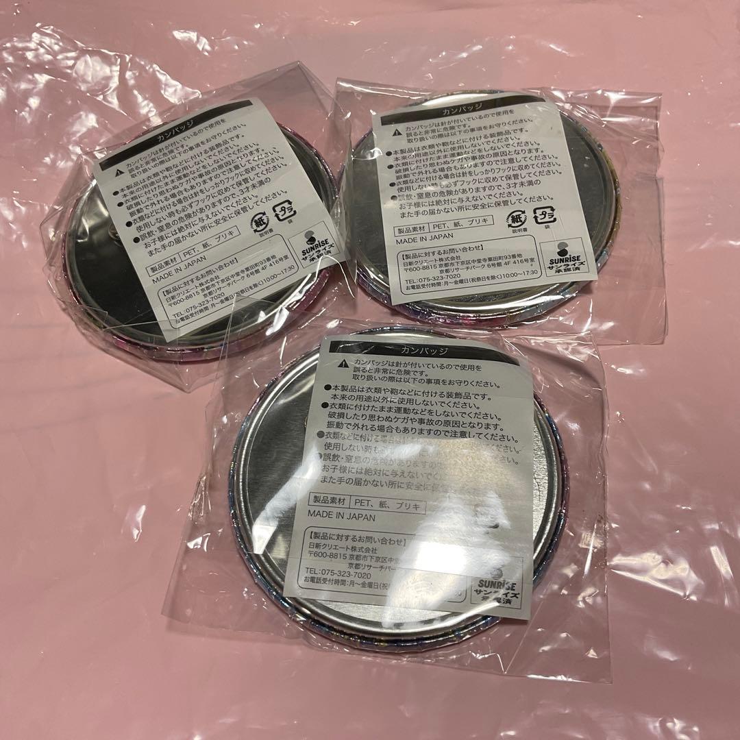 アイカツ 缶バッジ オフィシャルショップ 3個セット