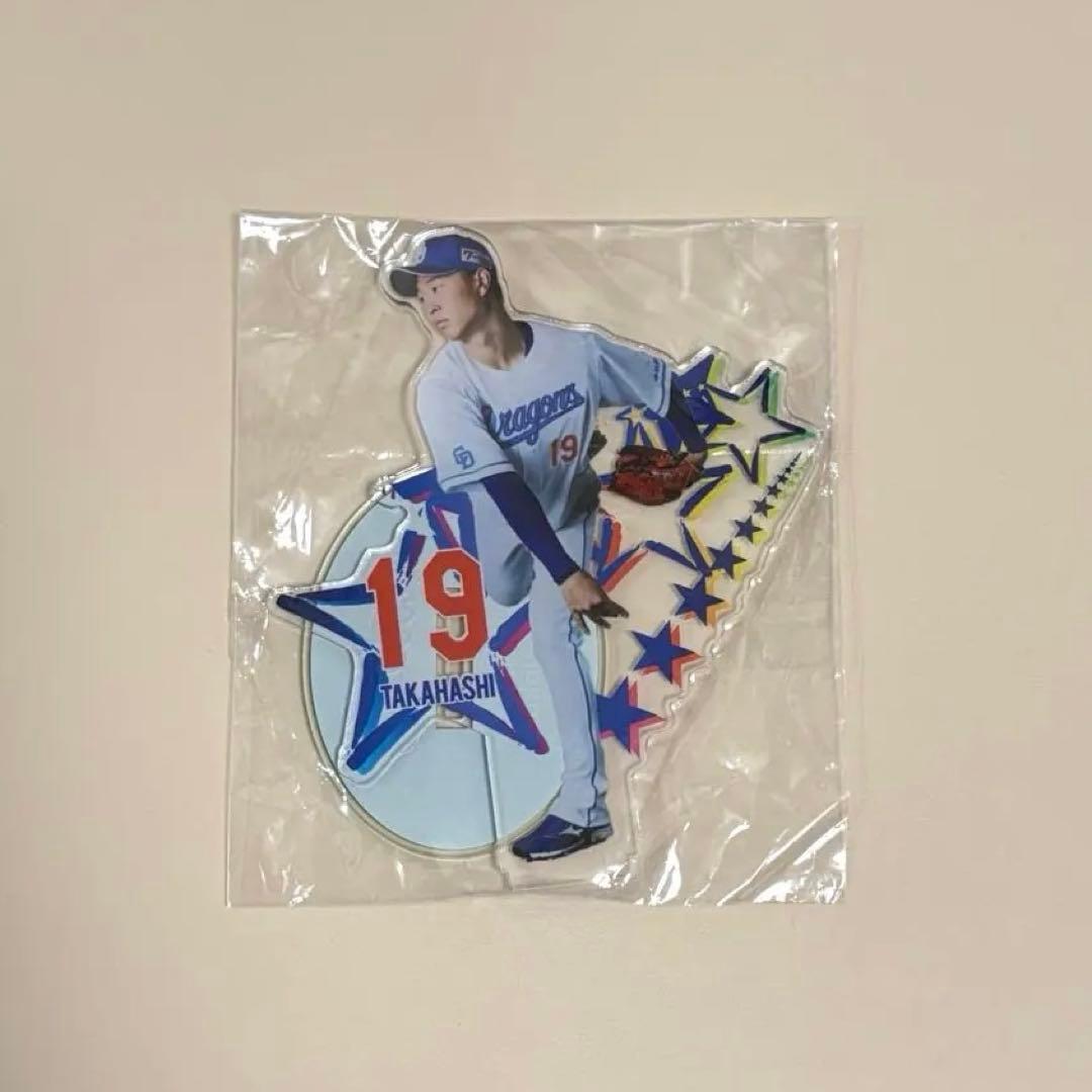 中日ドラゴンズ　髙橋宏斗 投手19