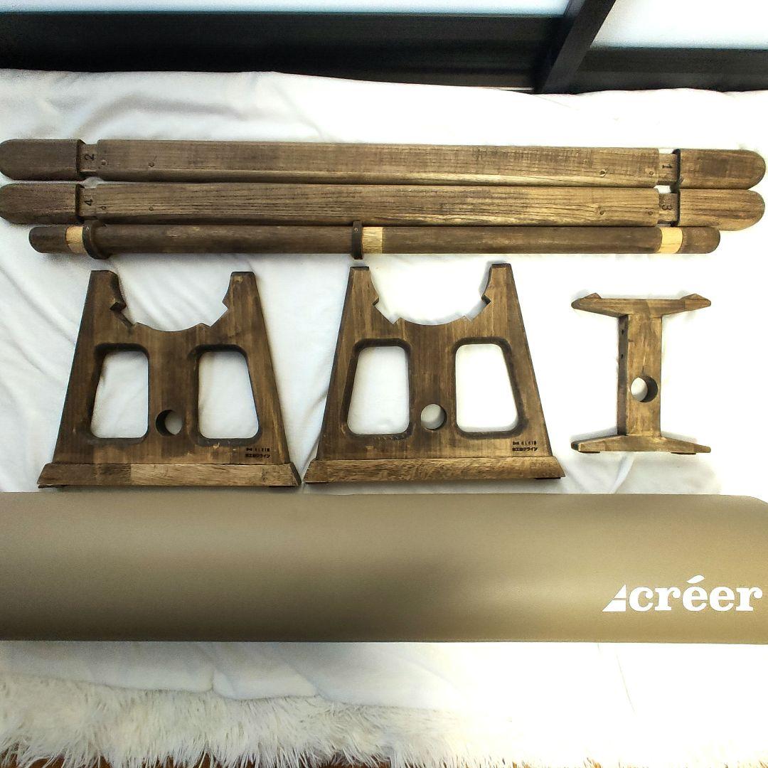 ストレッチポール＆スタンドセット　ヨガポール　ベージュ