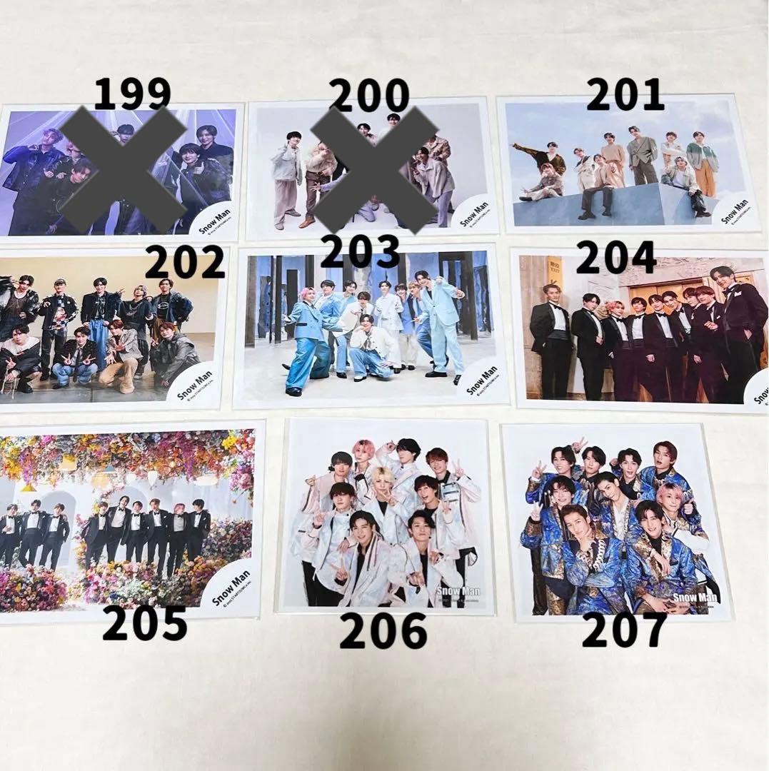  Man 集合•混合 公式写真 201枚まとめ売り