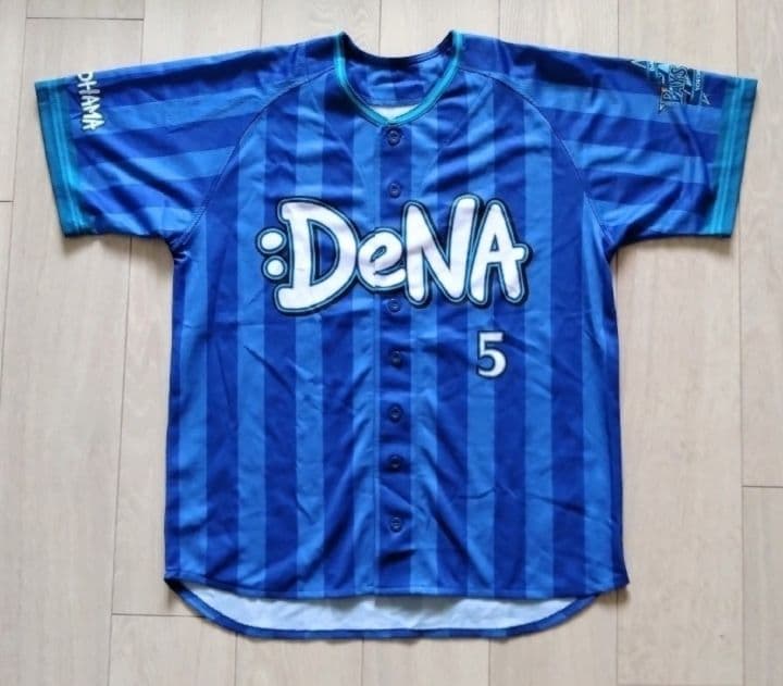 【レア】横浜　DeNA ベイスターズ　倉本　ビジター　ユニフォーム　M