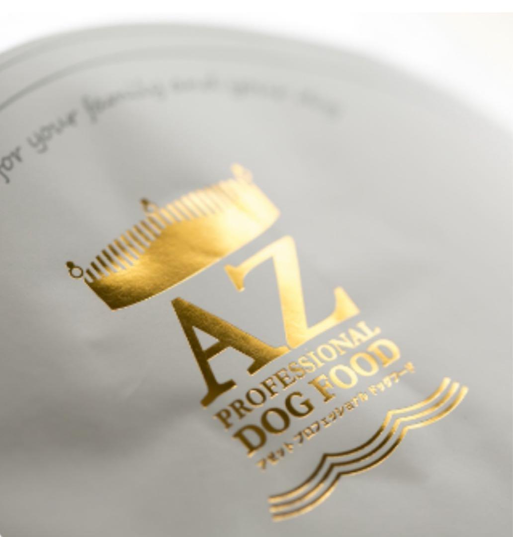 gm ！AZパピー10kg✖️2袋　子犬用