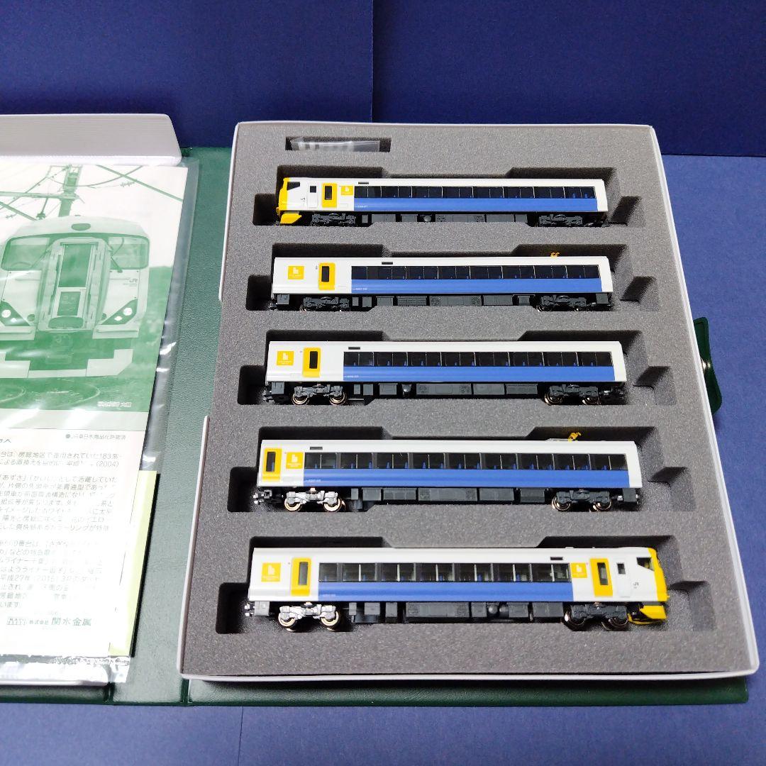 美品　kato 10-1283　E257系500番台5両増結セット　　Nゲージ