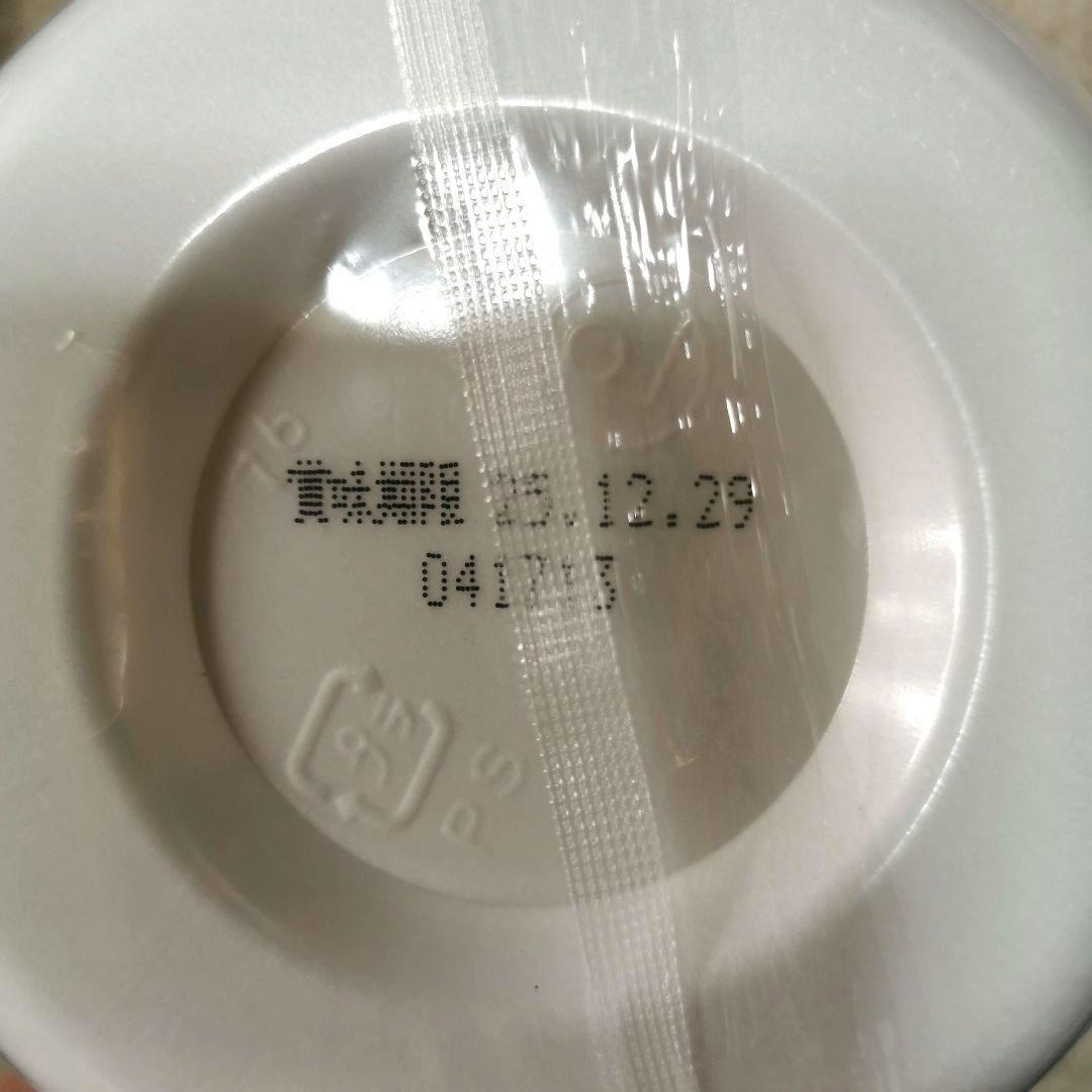 食料詰め合わせ　まとめ売りセット　大盛りあり　40個