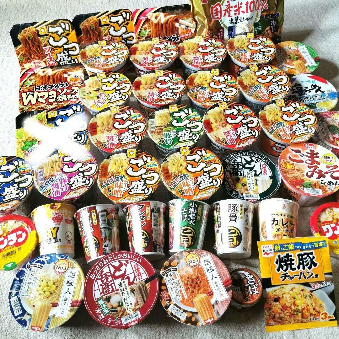 食料詰め合わせ　まとめ売りセット　大盛りあり　40個