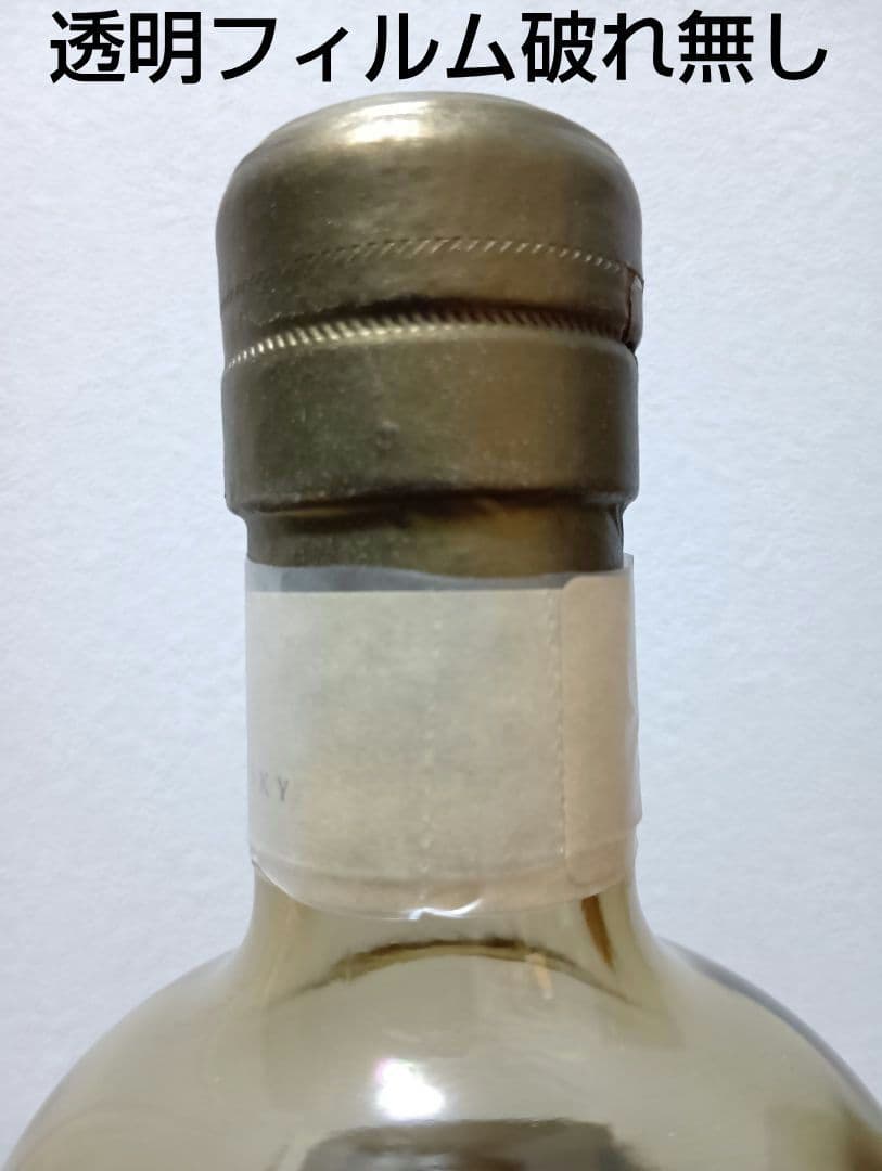 【入手困難】ニッカ　北海道余市モルト原酒　12年