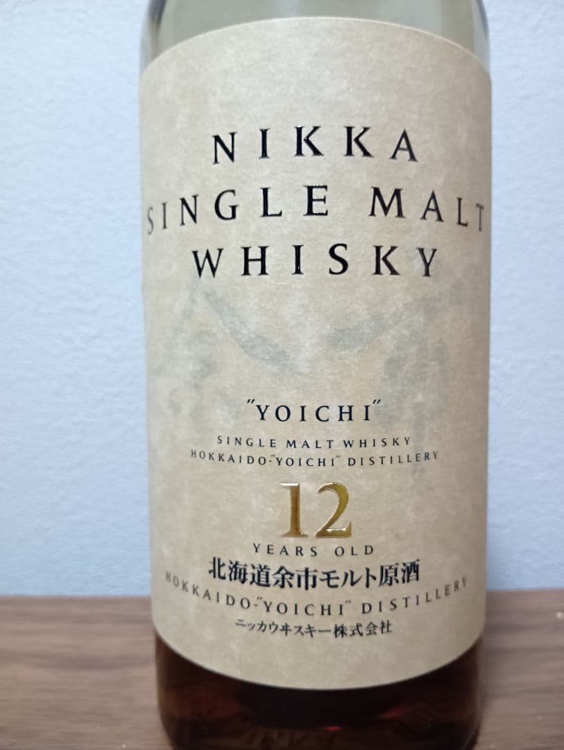 【入手困難】ニッカ　北海道余市モルト原酒　12年