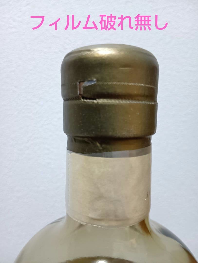 【入手困難】ニッカ　北海道余市モルト原酒　12年