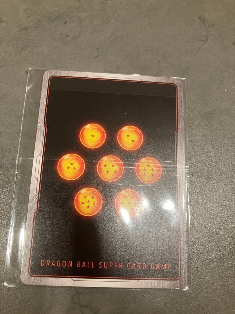 アルティメットバトル　プロモカード SB02-007 UC⭐︎ 孫悟飯