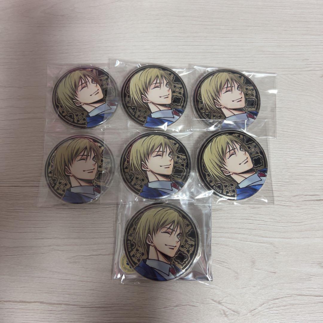 黄瀬涼太 缶バッジ 原画展