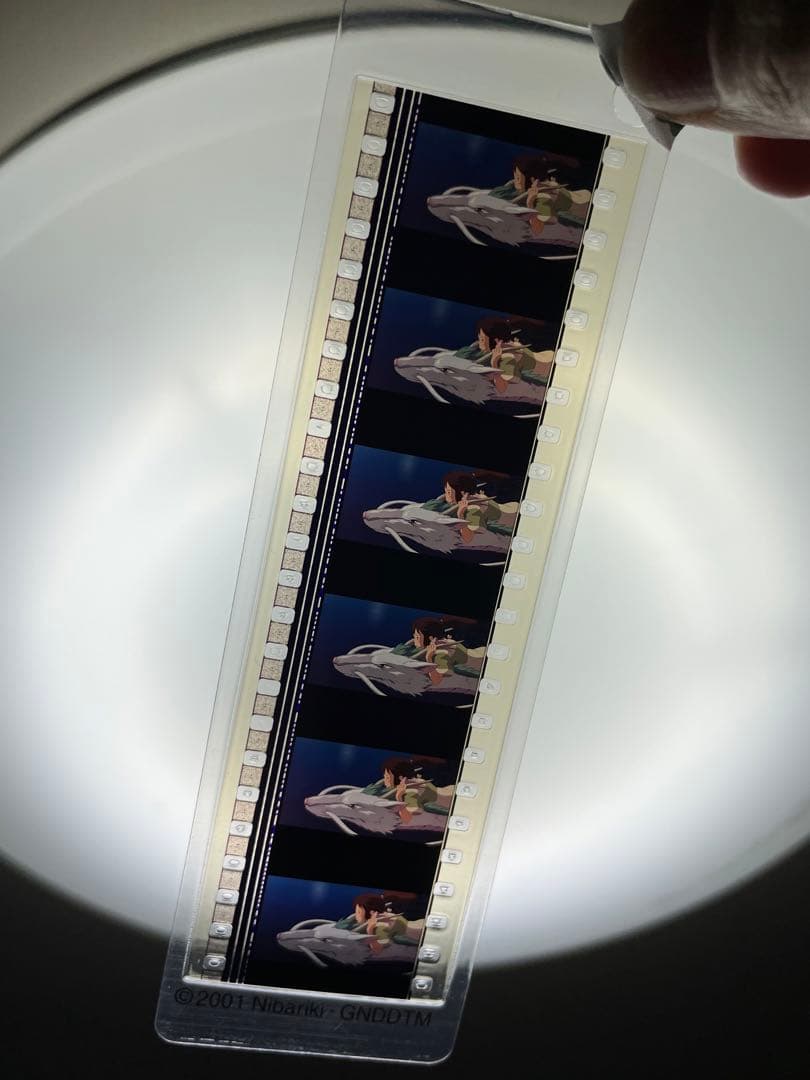 千と千尋の神隠し　フィルムブックマーカー　千尋　ハク