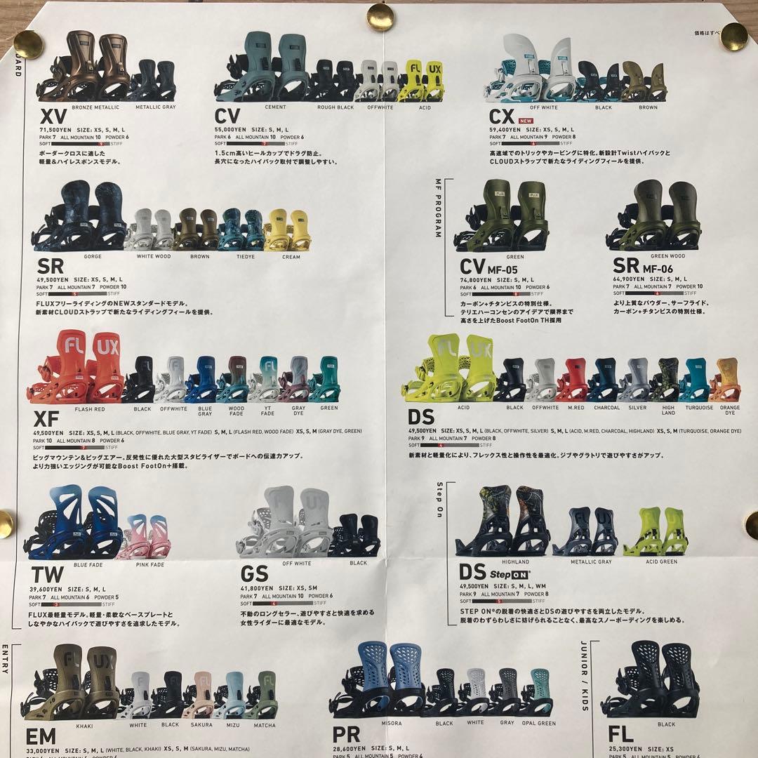 FLUX F26CXS ビンディング ブラック S