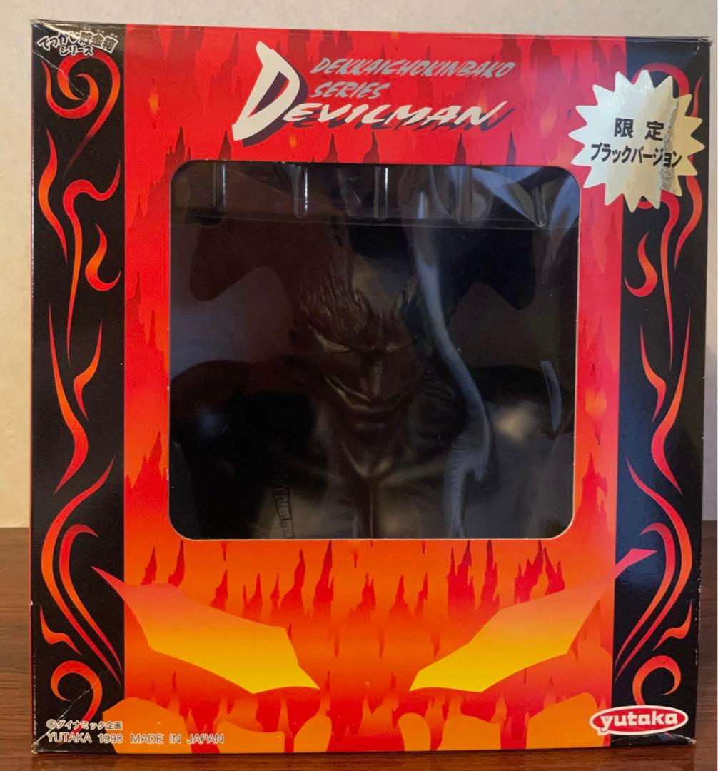 デビルマン ブラックバージョン 限定　でっかい貯金箱　箱付き