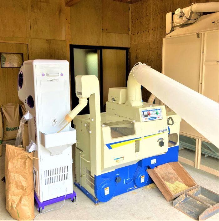 農家保有米 令和7年産 10キロ 玄米 コシヒカリ10kg(5kg×2) 新米