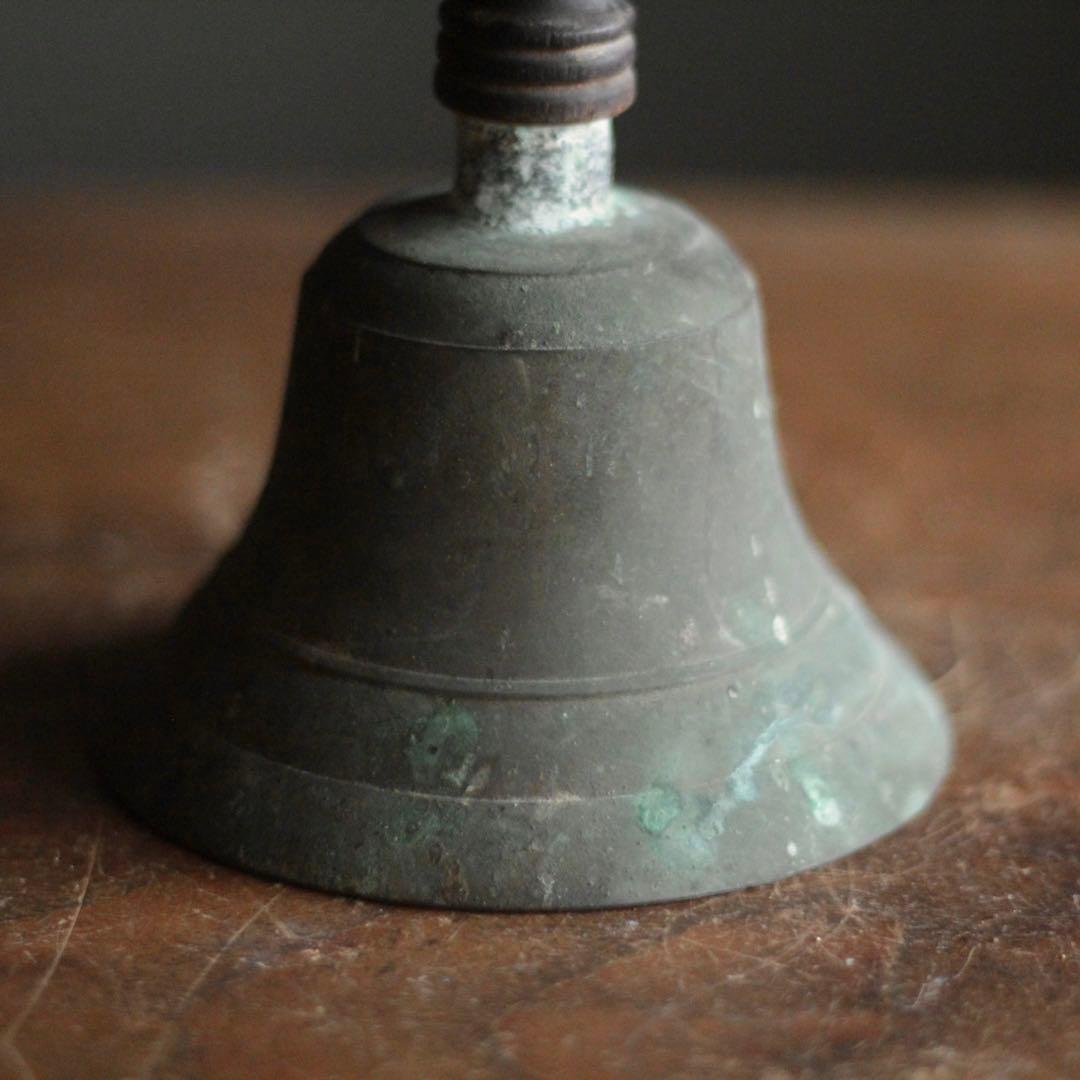 古銅 鐘 カネ ベル No.2 古道具 アンティーク