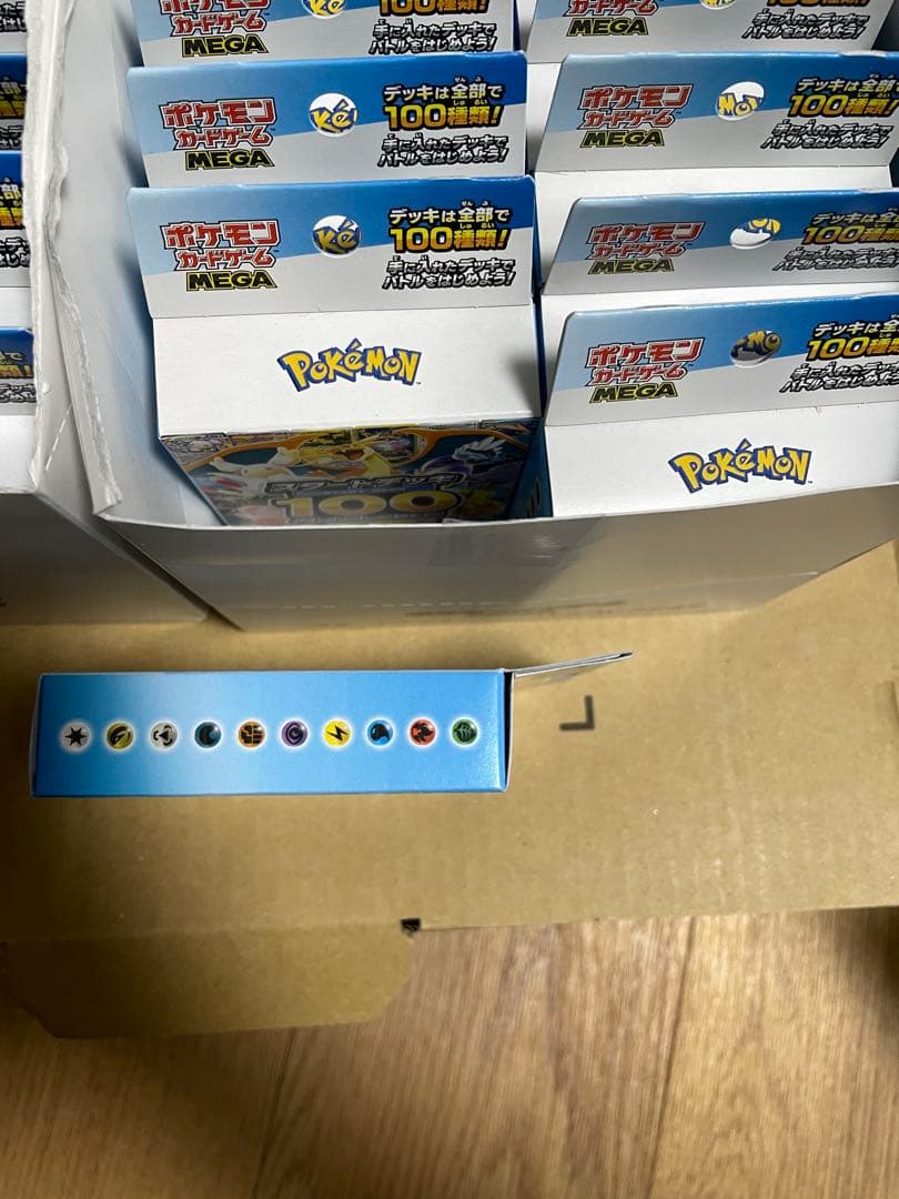 デッキ100 インナーカートン