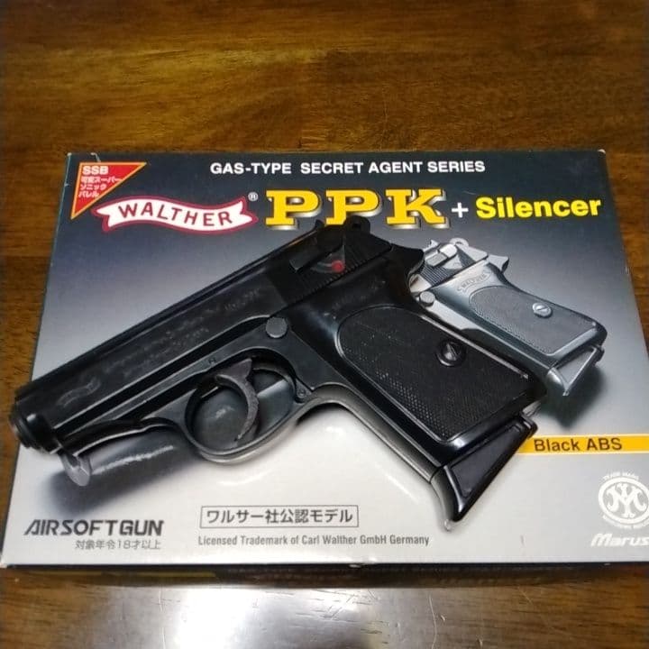 WALTHER　 PPK/S 　PPK ガス　オイルライター　ジェームス・ボンド