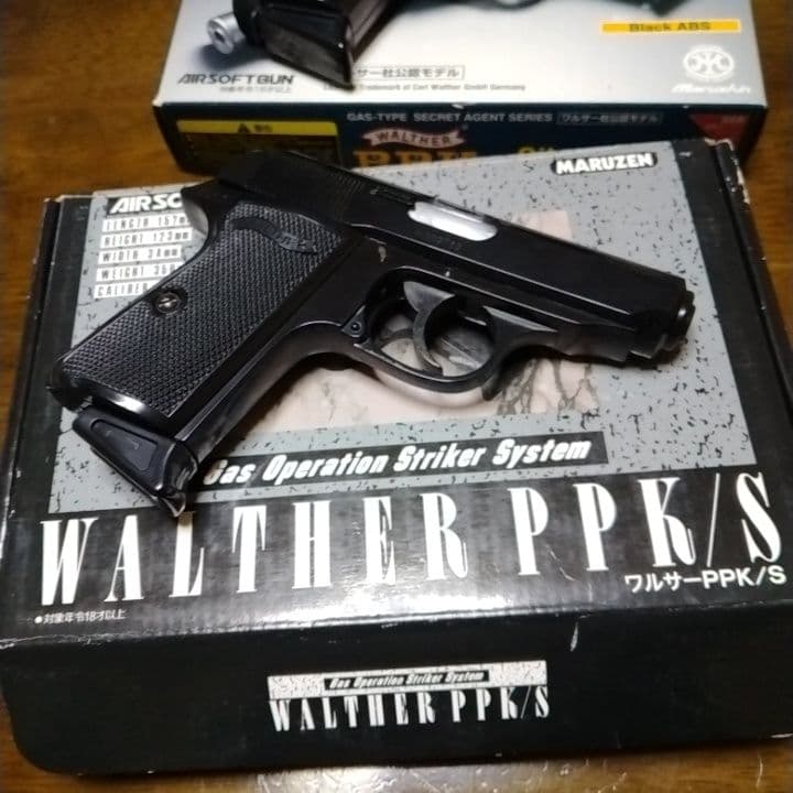WALTHER　 PPK/S 　PPK ガス　オイルライター　ジェームス・ボンド