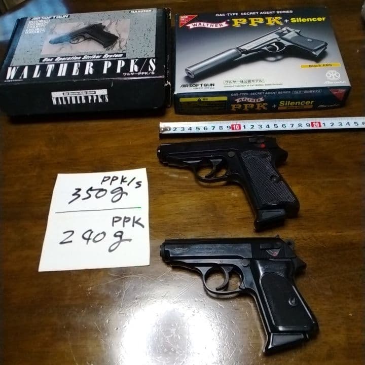 WALTHER　 PPK/S 　PPK ガス　オイルライター　ジェームス・ボンド