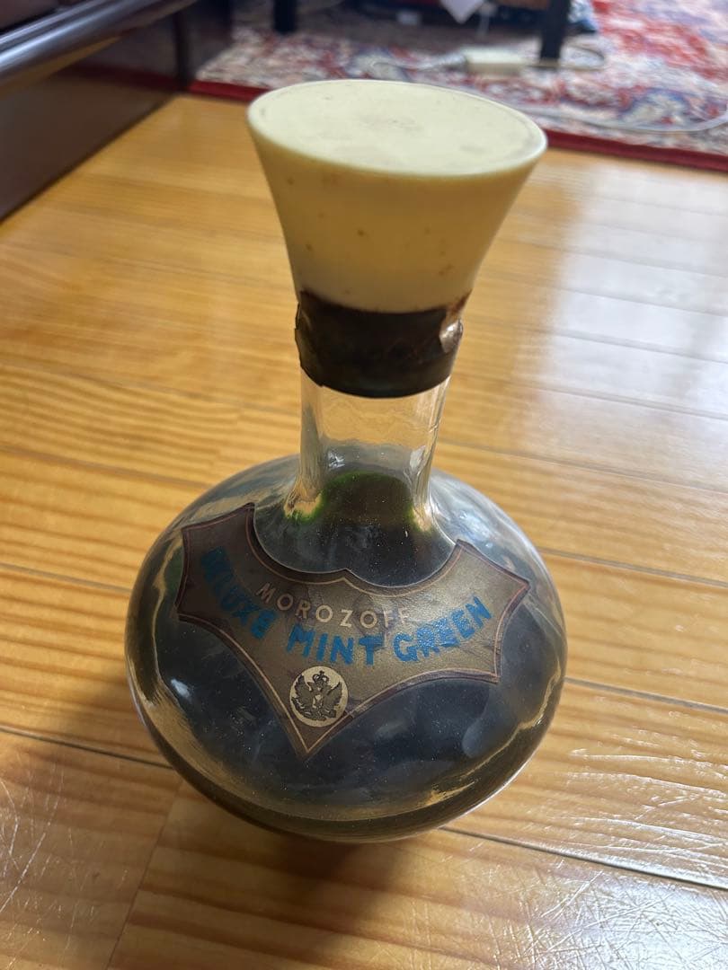 MOROZOFF ブルーミントグリーン ガラスボトル