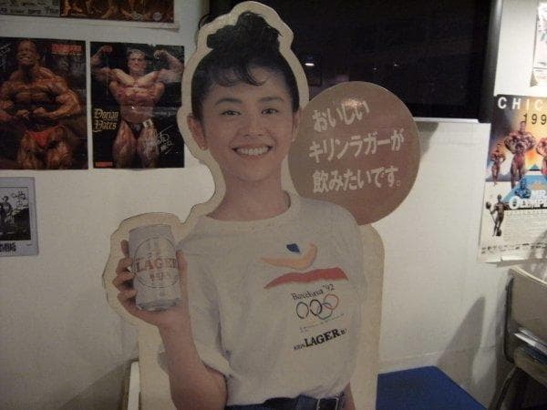 キリンラガービール 1992 バルセロナ オリンピック 小泉今日子 等身大パネル