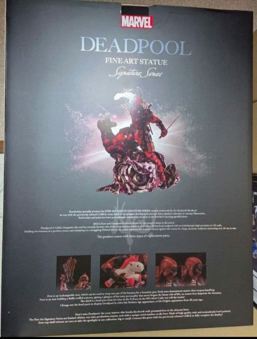 デッドプール　シグネチャーファインアートスタチュー　フィギュア　1/6