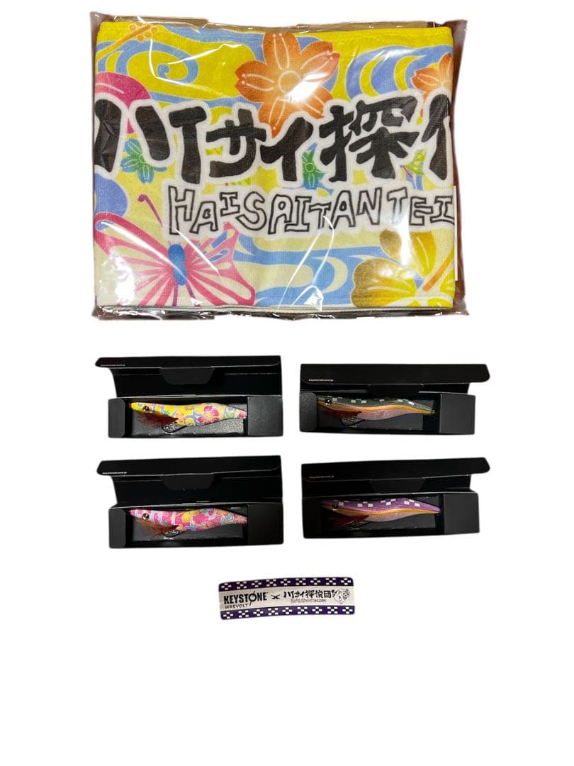 ハイサイ探偵団　KEYSTONE REVOLT 偵団コラボ エギシャープ　釣り