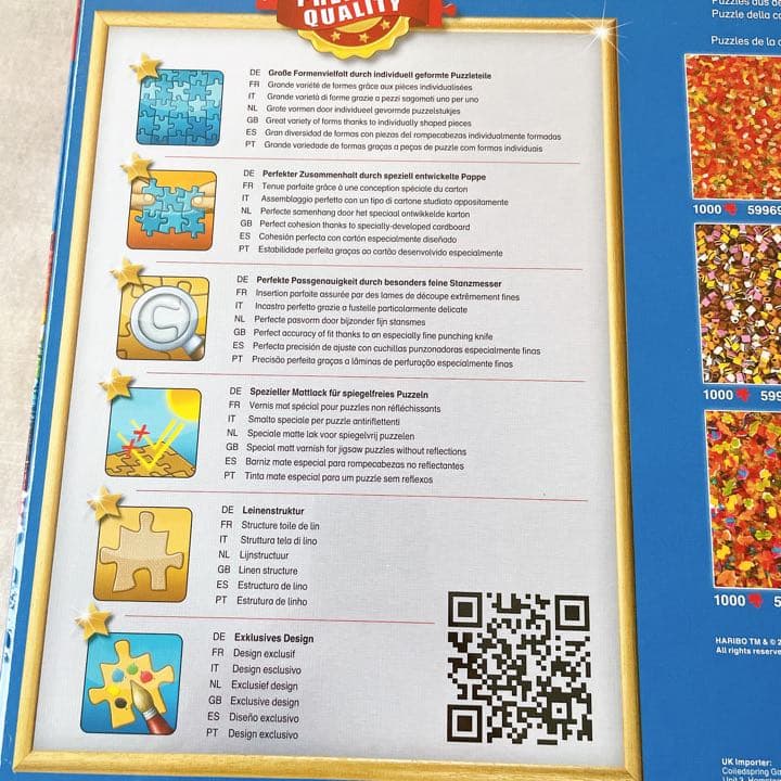 HARIBO【日本未販売】ジグソーパズル　1000ピース　難易度鬼レベル⭐︎激レア