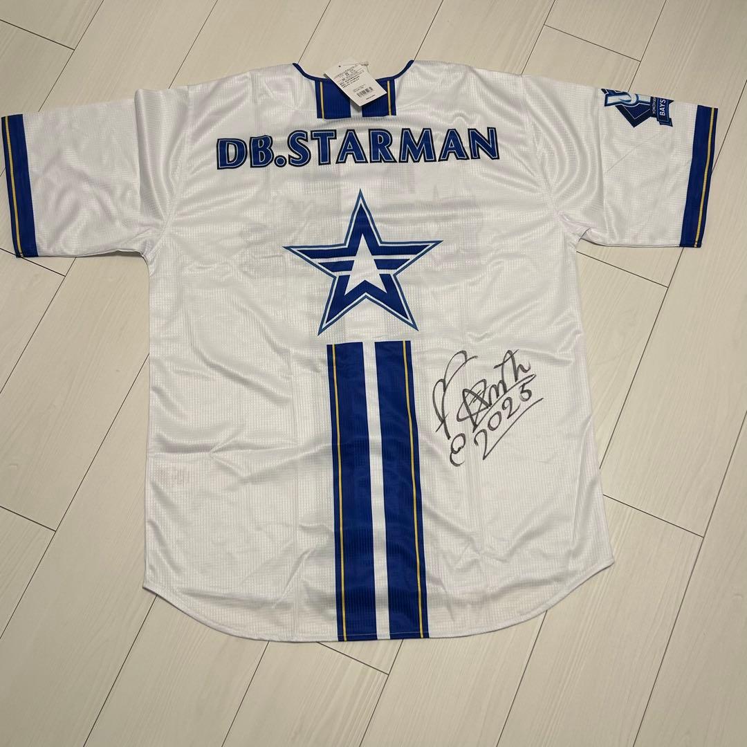 ベイスターズ　DB.スターマン　ユニフォーム　直筆サイン　Lサイズ