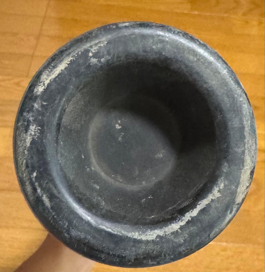 Mizuno VKONG 02 軟式バット HS700