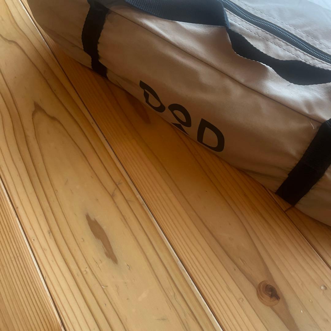 DOD ヘキサタープ TT5-582-TN