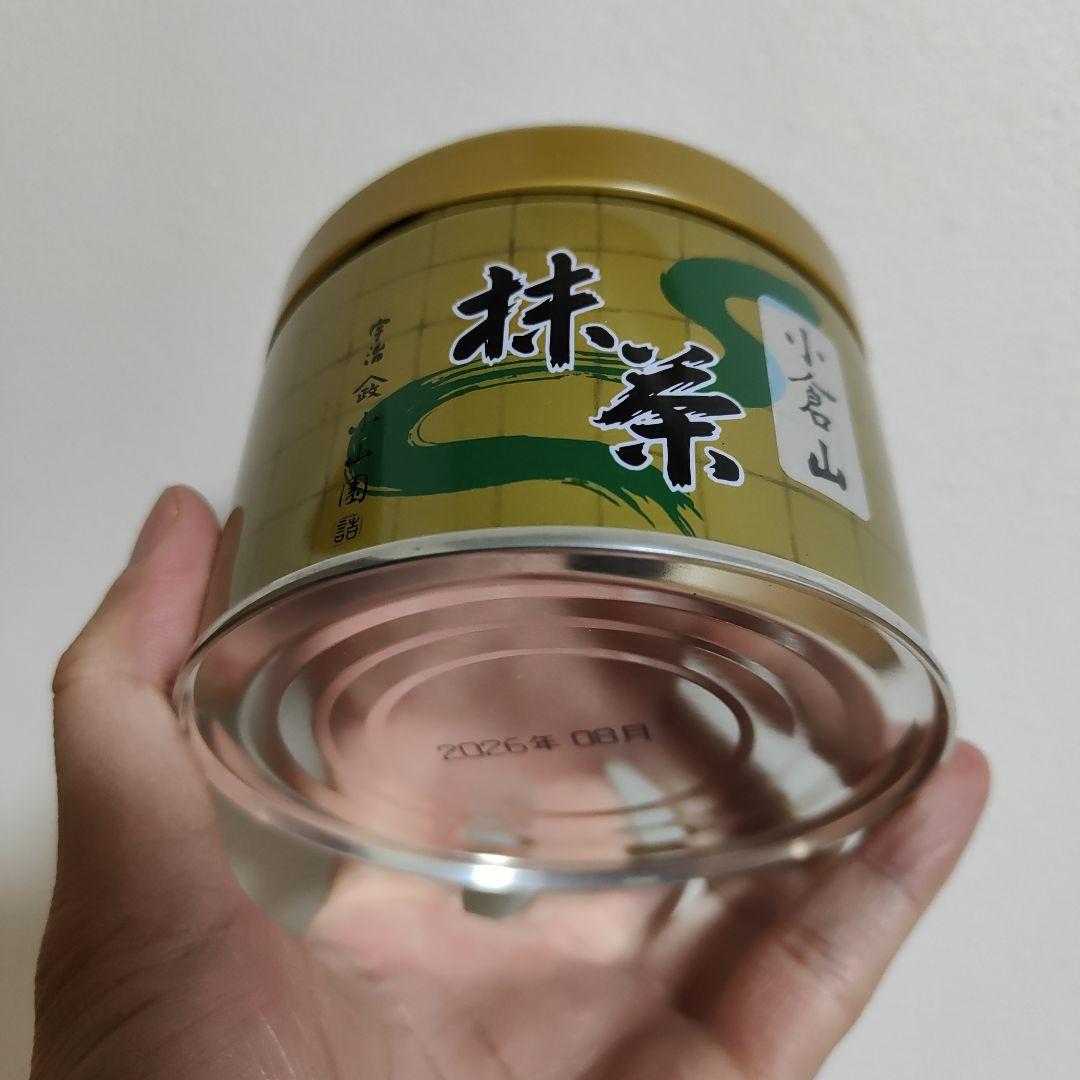 抹茶 山政小山園 小倉山