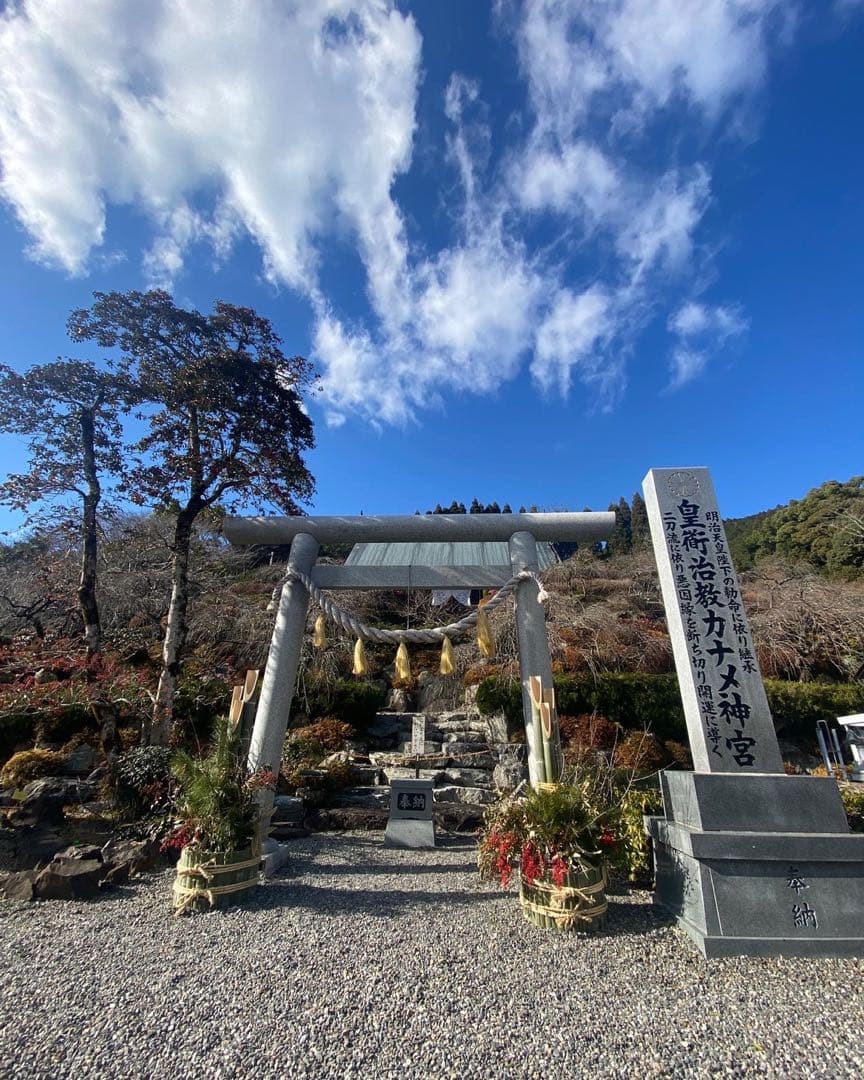 【真作一点物】二面造形陶器作品｜神官 村松一樹 × 村上浩次郎 共作|京都半磁器