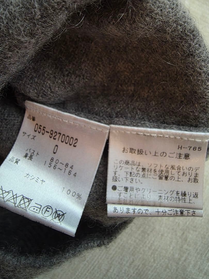 カシミヤ100%PEARLY GATES セーター